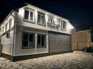 Гостиница Elisun