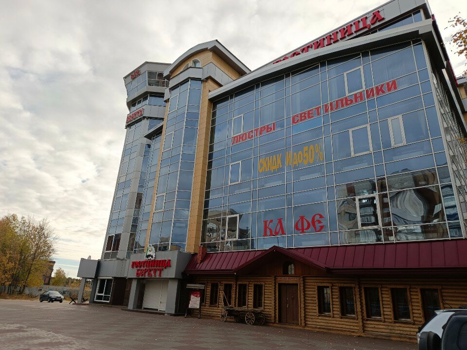 Фото Гнездо Беркута