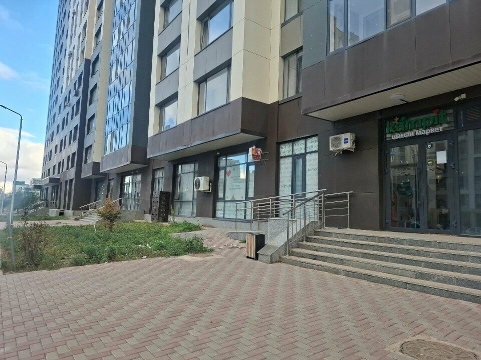 Payment terminal Qiwi, Astana, photo