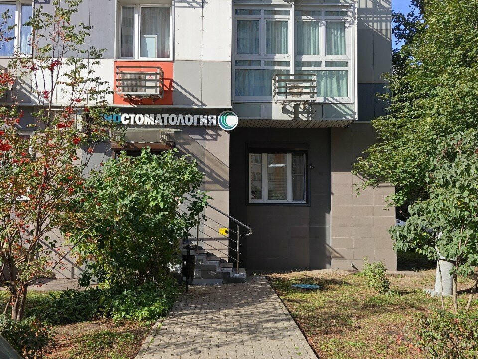 Стоматологическая клиника Биостоматология, Москва, фото
