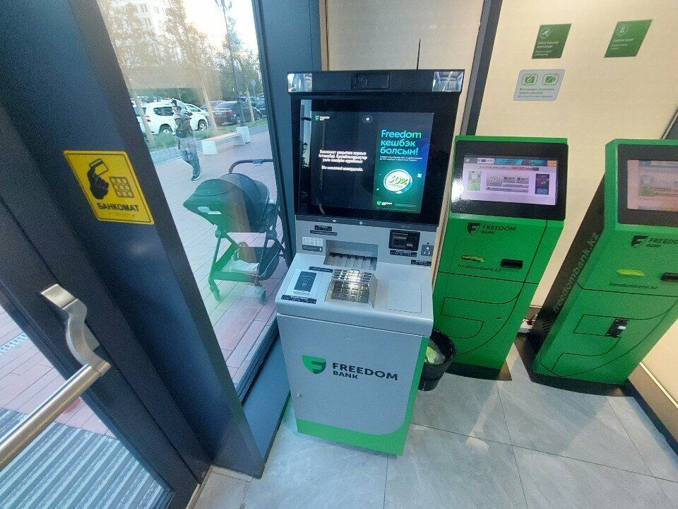 ATM Freedom bank, ATM, Astana, photo