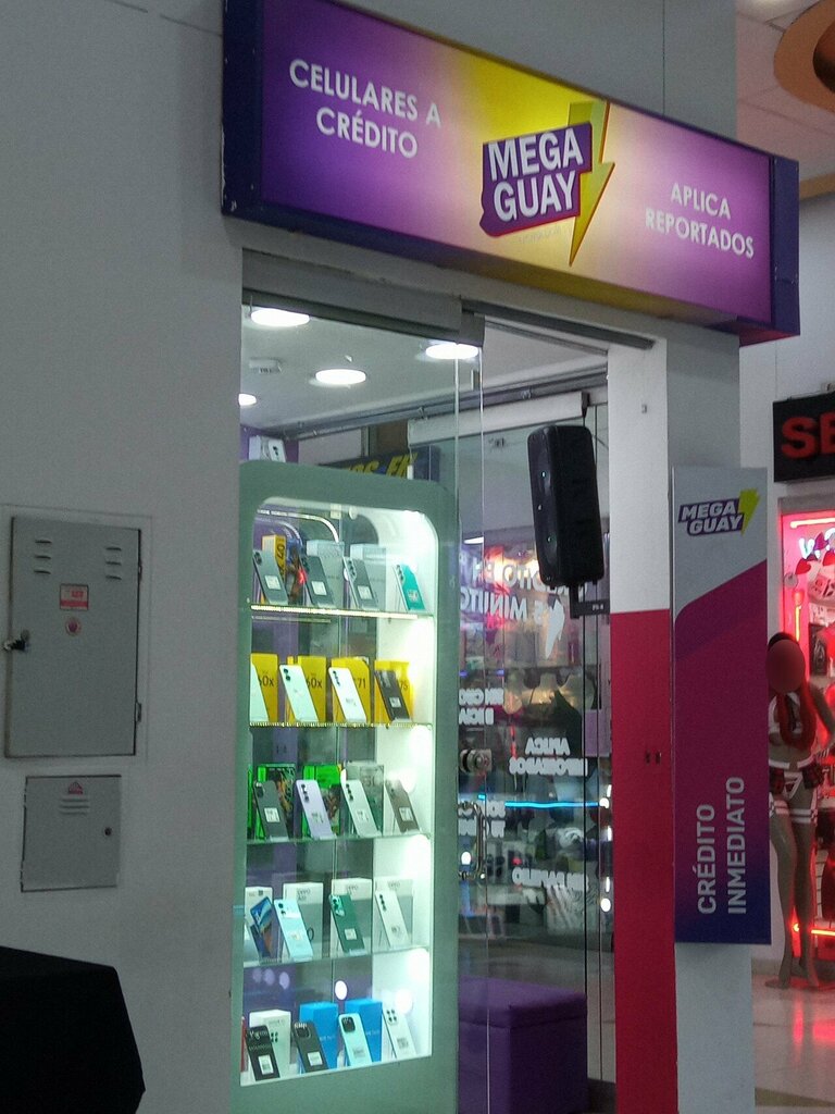 Electronics store Mega Guay, Bogota, photo
