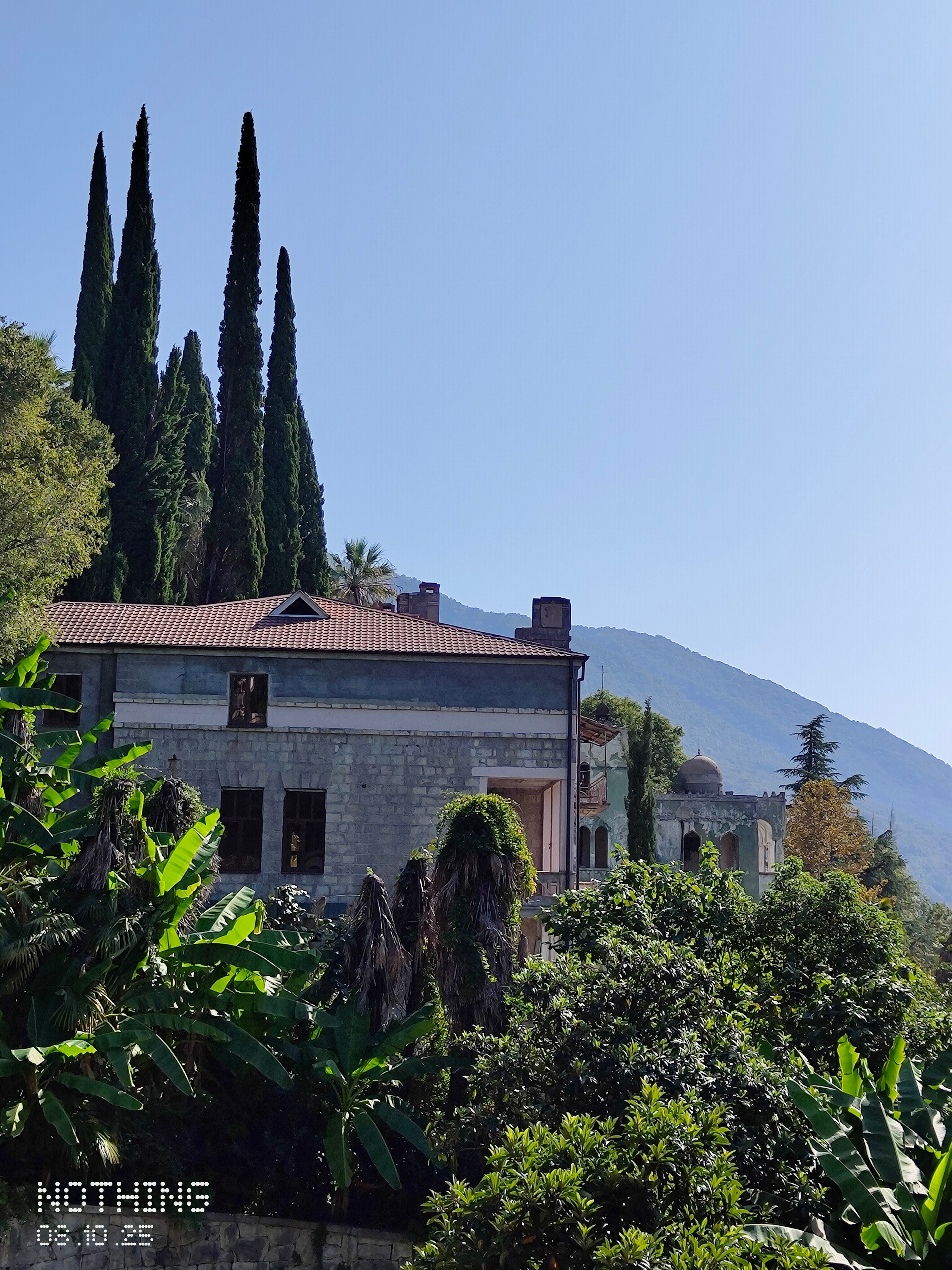 Фото Отель Гагра