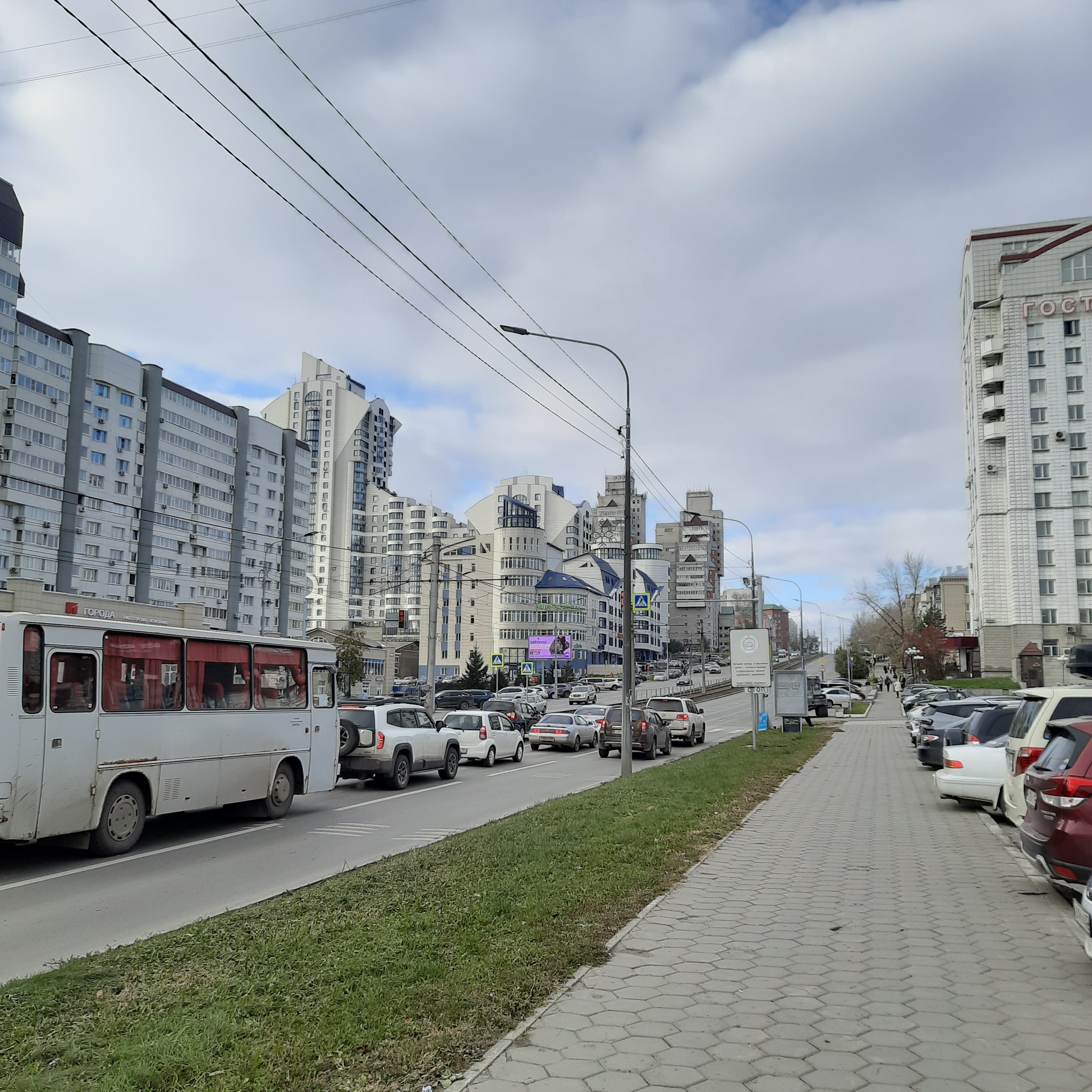 Фото Турист