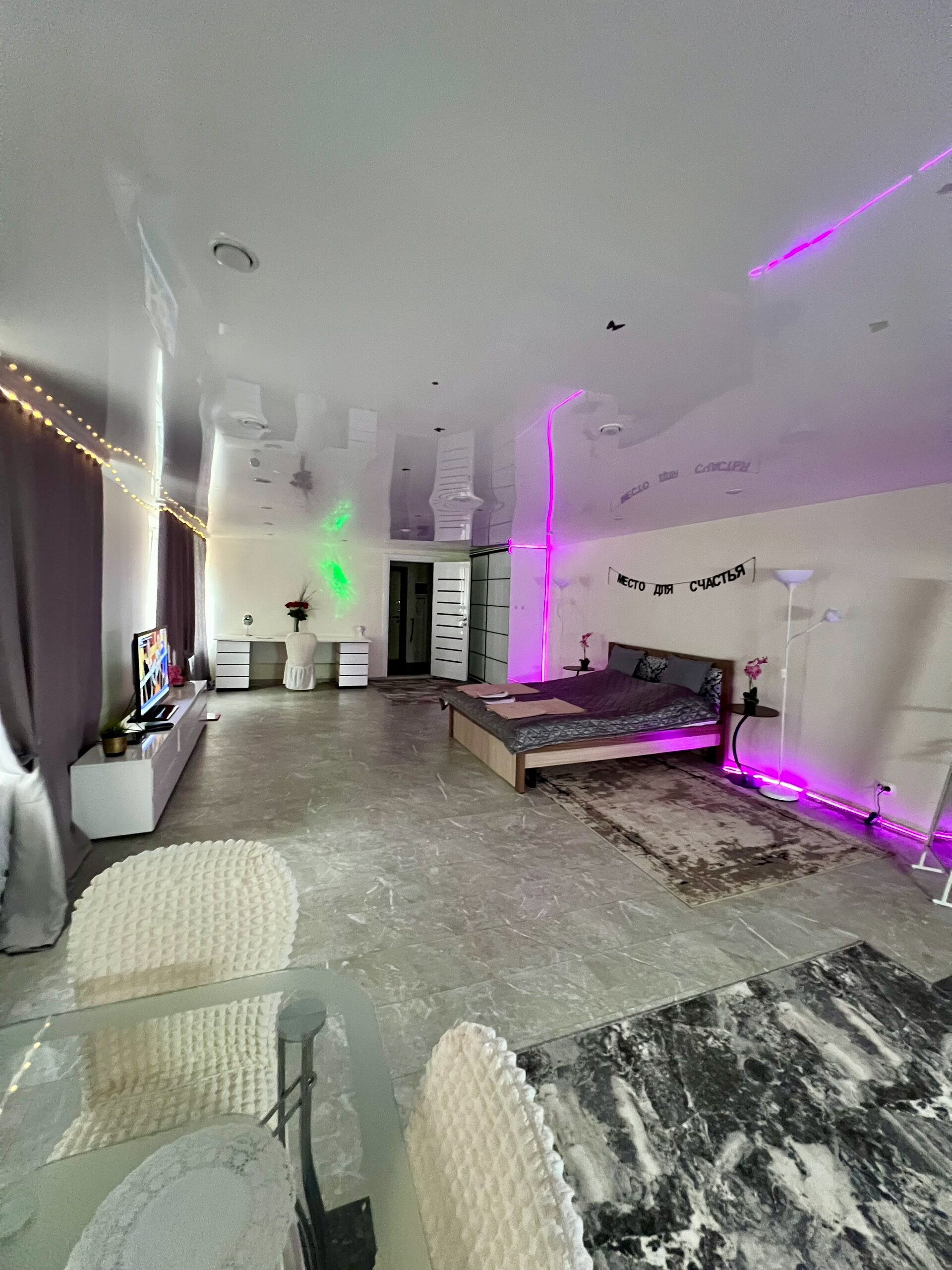 Фото Дом для двоих