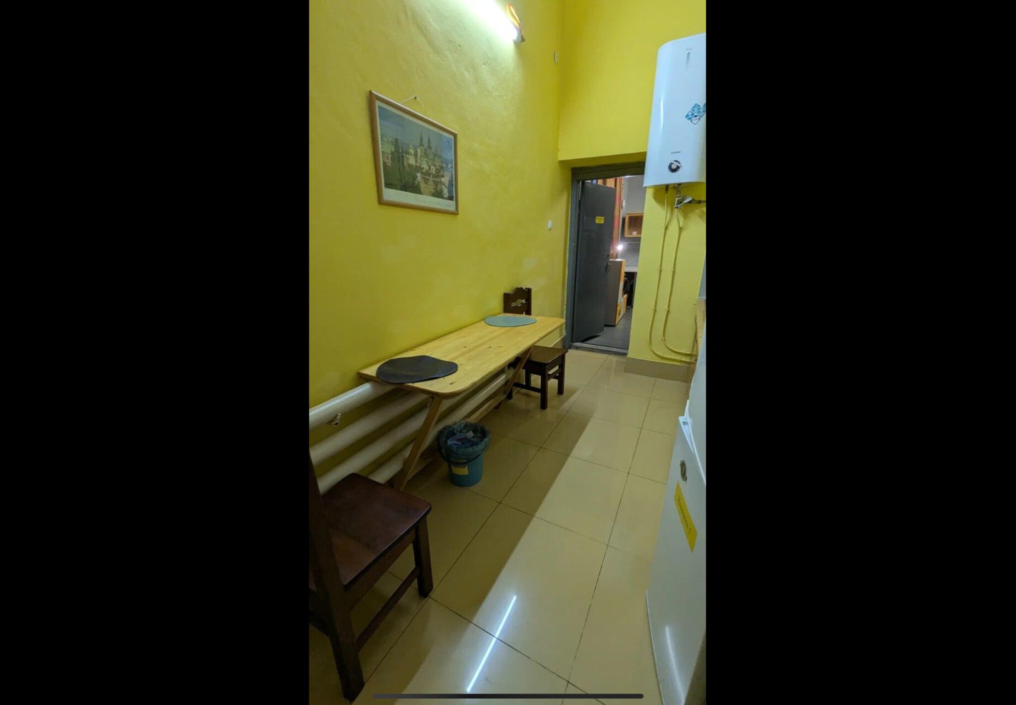 Фото Облако