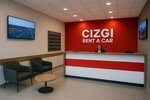 Cizgi Rent a Car Antalya (Antalya, Muratpaşa, Serik Cad., 100A), car rental