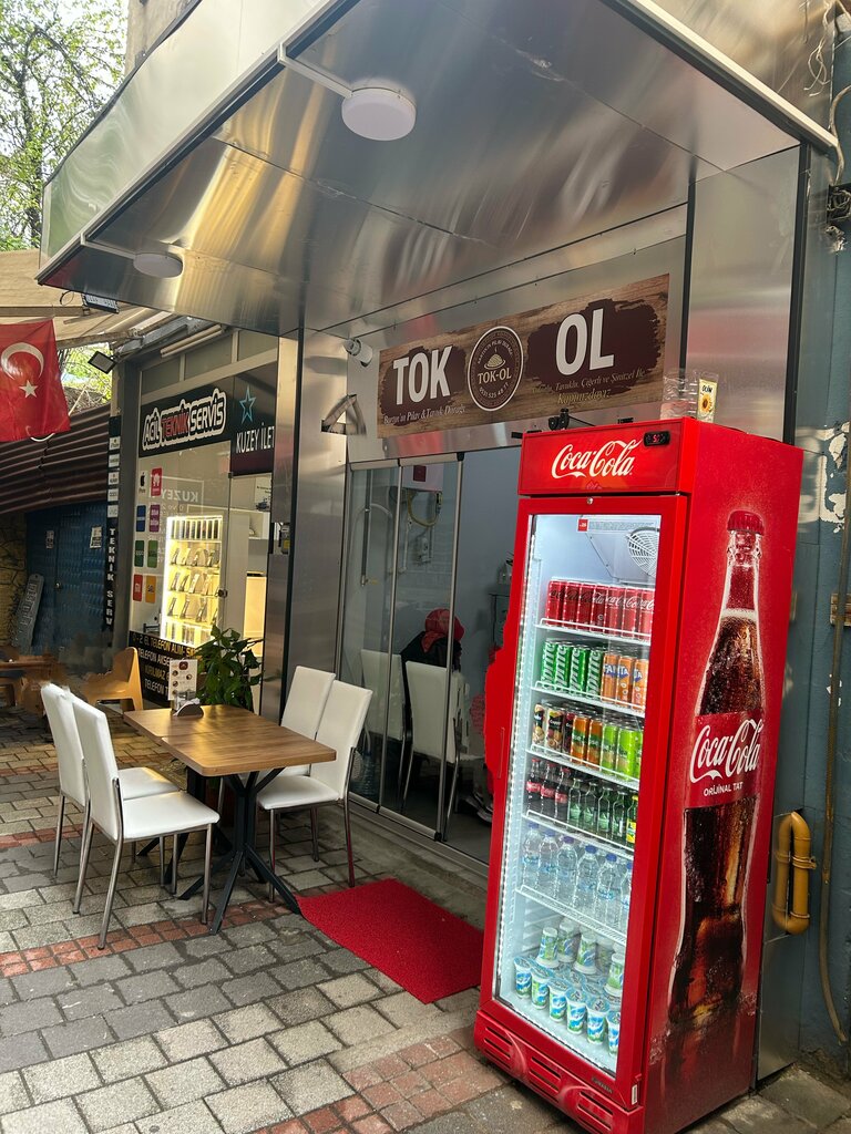 Restaurant Tokol Pilaf, Bartin, photo