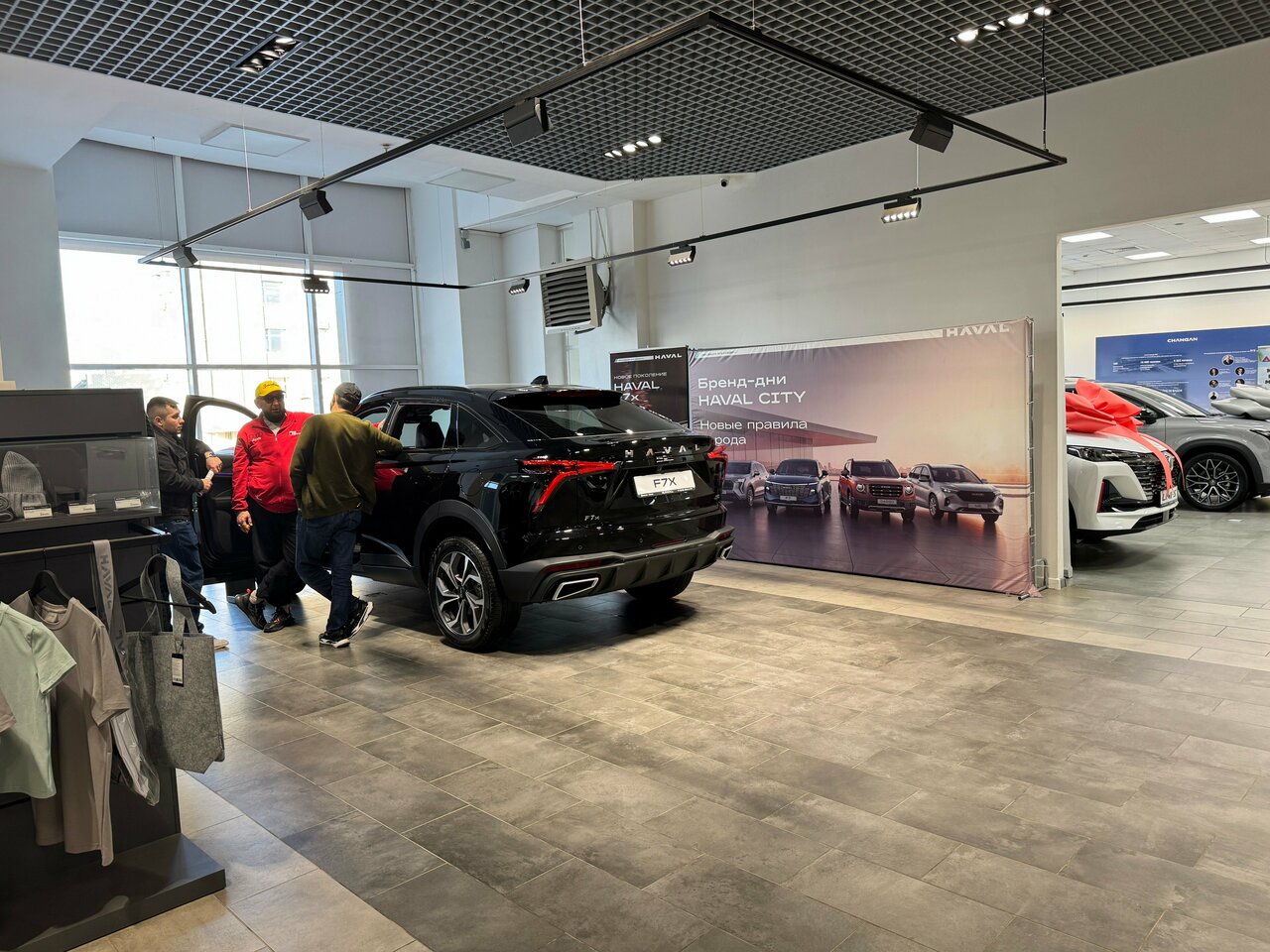 photo Диалог Авто Haval