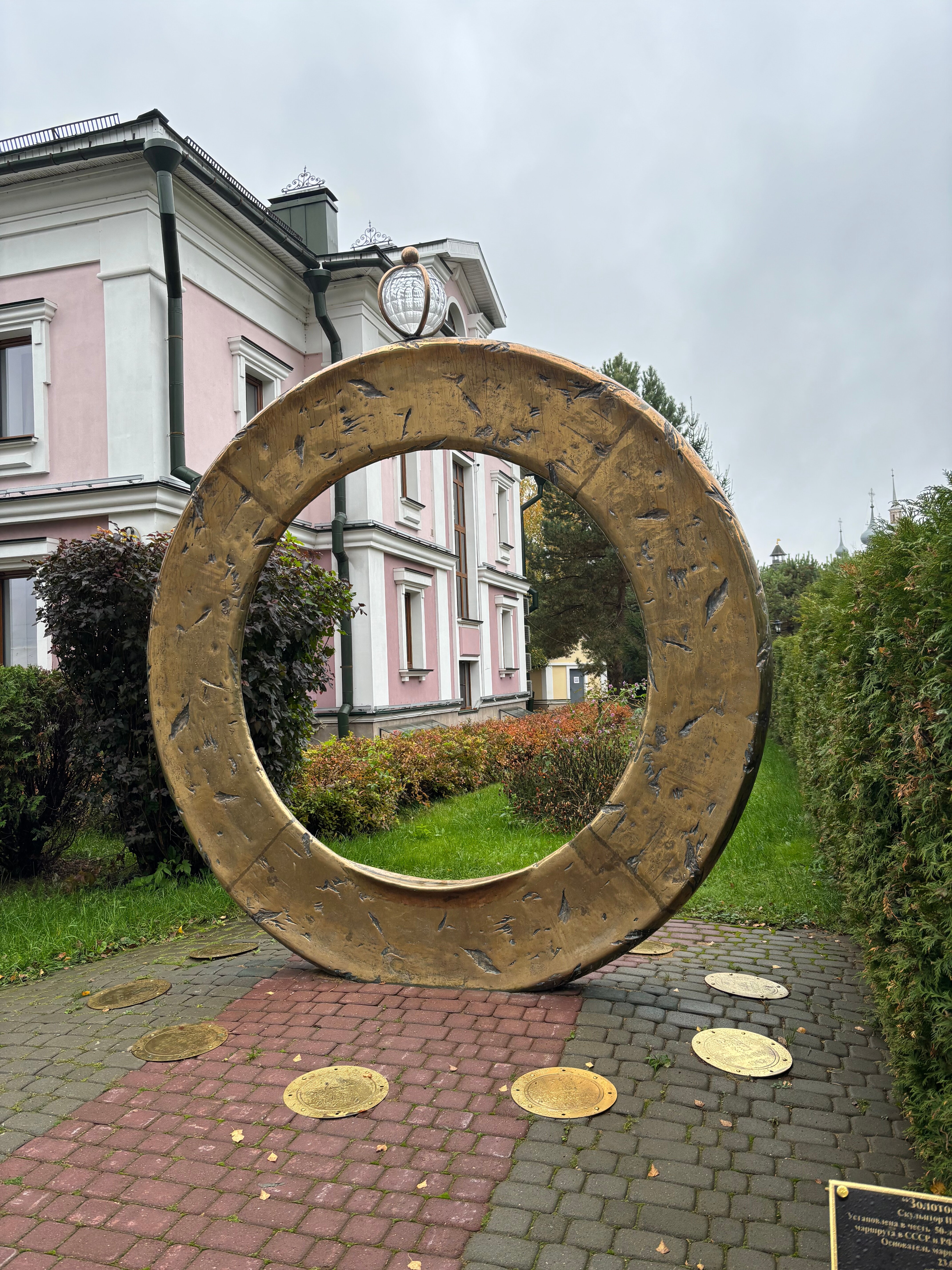 Фото Николаевский Посад