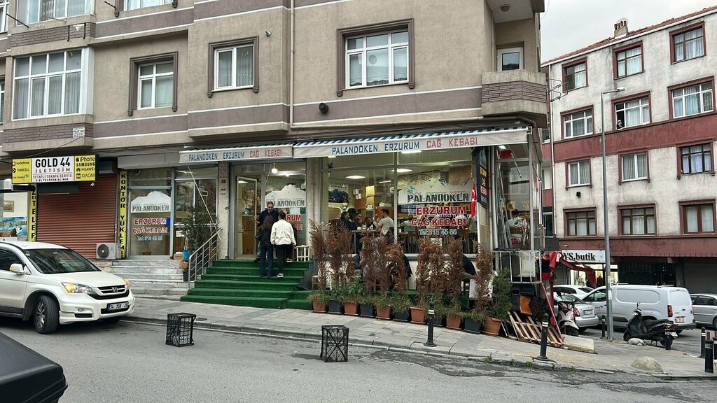 Cafe Palandoken Erzurum Cag Kebabi, Istanbul, photo