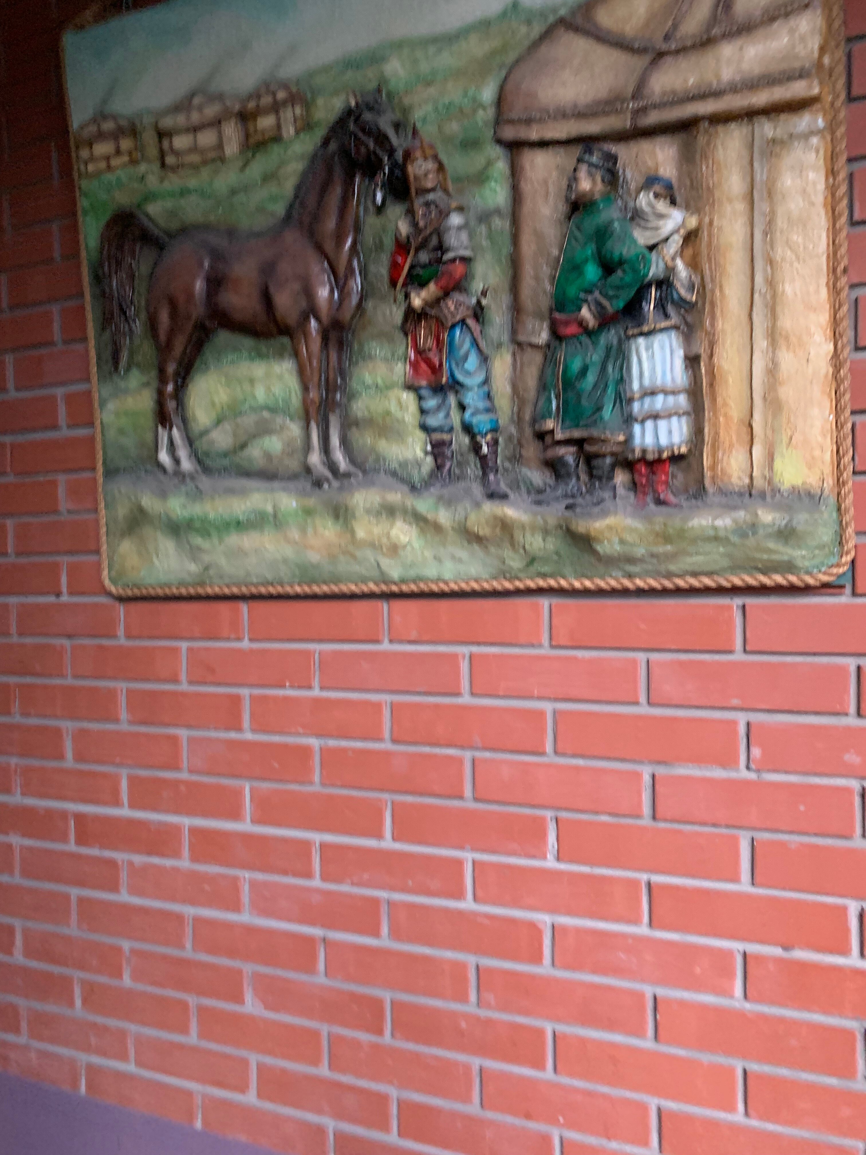 Фото Дом Каушчи