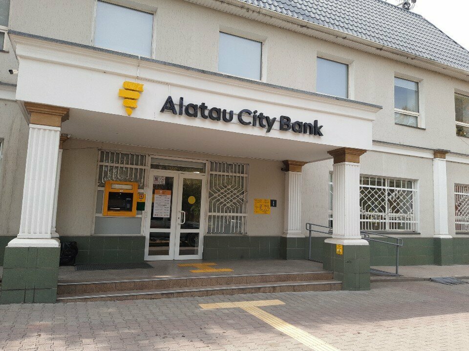 ATM Alatau City Bank, Almaty, photo