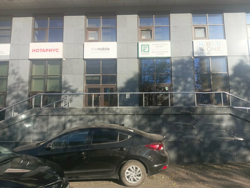 Windows A Stroy, Astana, photo