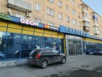 UnoMoMento (Monastyrskaya Street, 93), dry cleaning