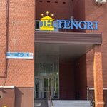 LegalService (Beıіmbet Maılın kóshesі, 1А), legal services