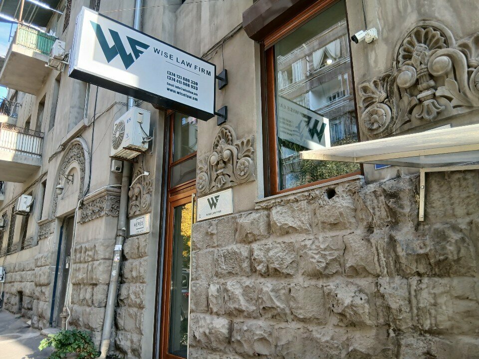 Legal services Hérès, Yerevan, photo