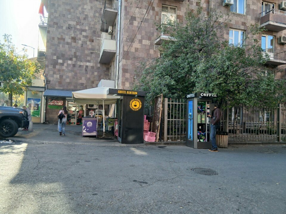 Coffee machine Кофейный аппарат, Yerevan, photo