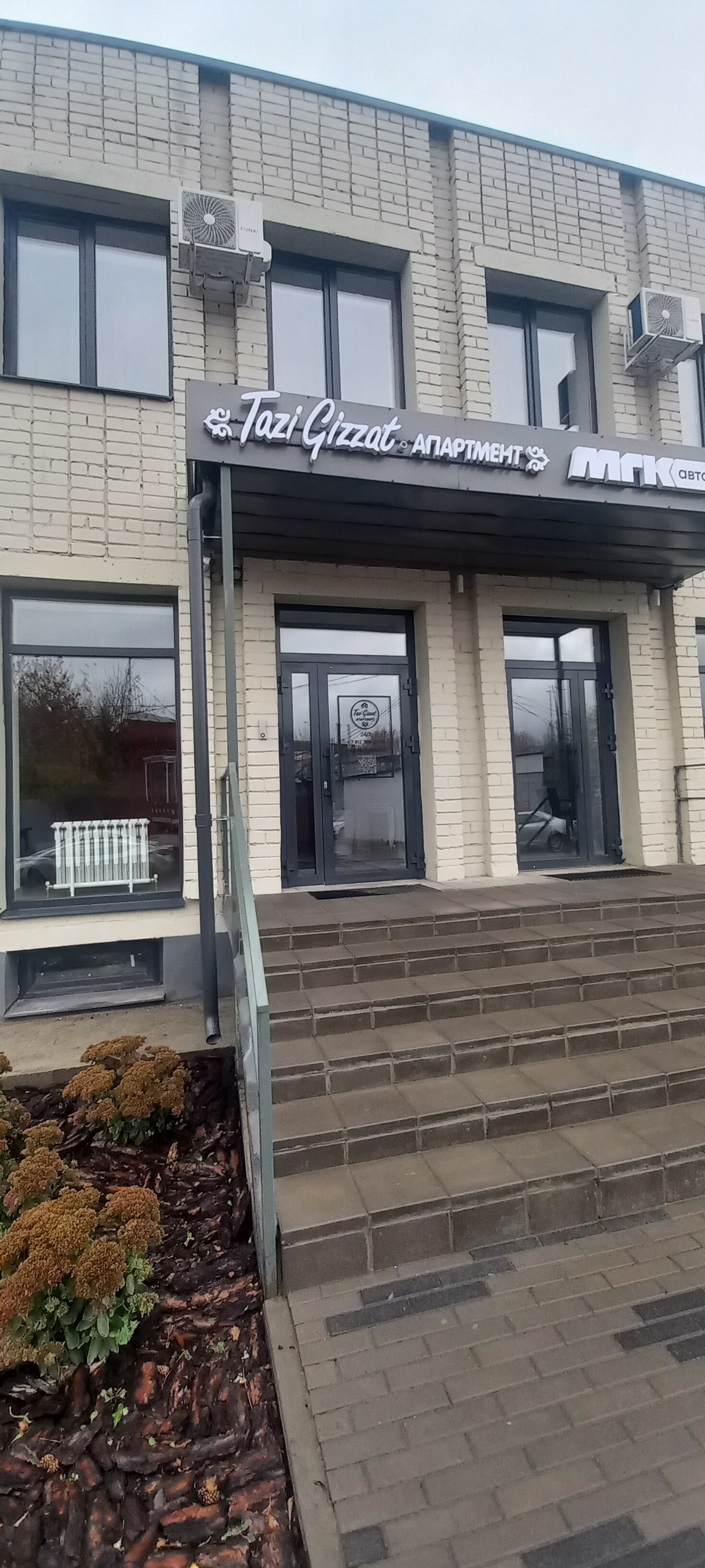 Фото Tazi Gizzat Apartments