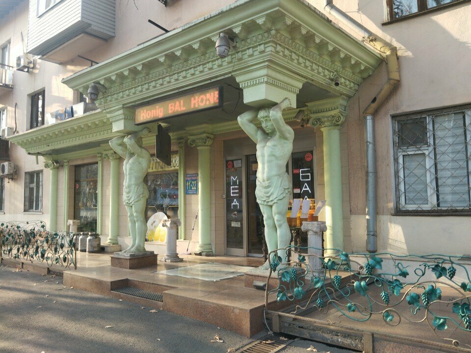 Jewelry store World of Silver-Ross Damas, Almaty, photo