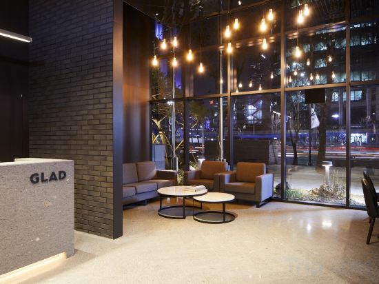 Фото Glad Gangnam Coex Center