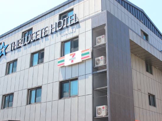 Фото The Lucete Hotel