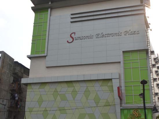 Фото Sun Star Grand Hotel