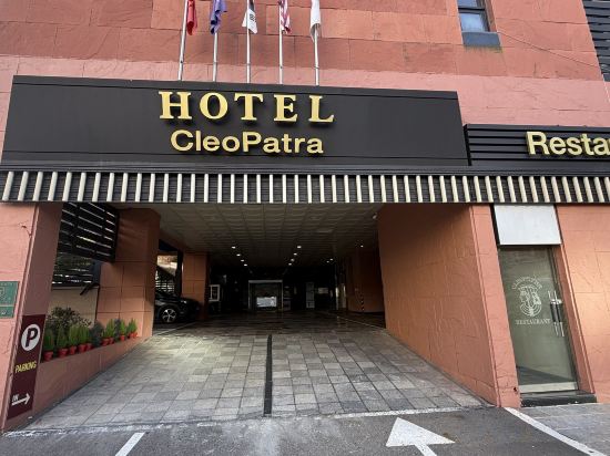 Фото Cleopatra Hotel