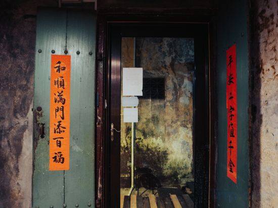 Фото Dé Cafe & Rest House