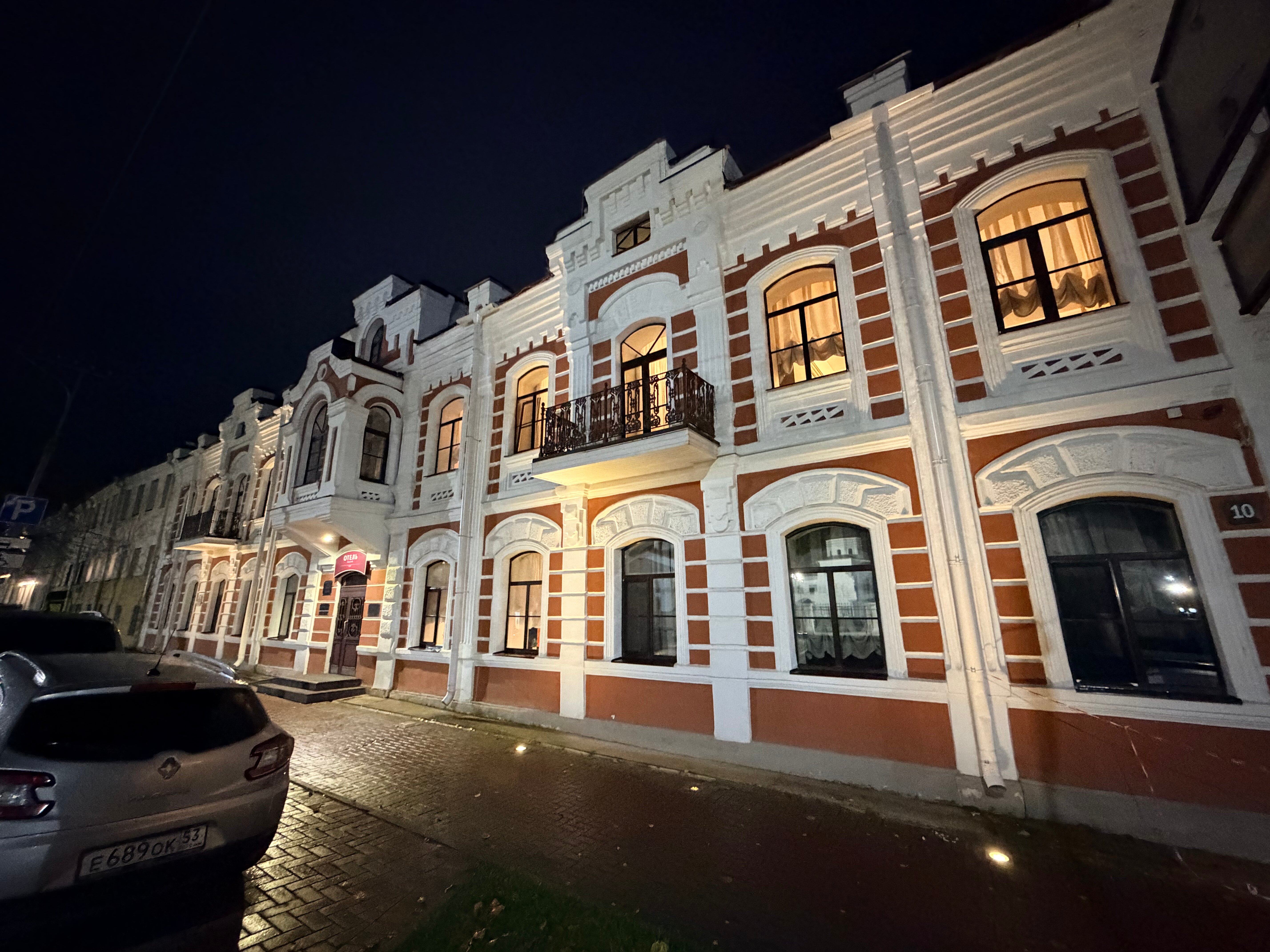 Фото Рахманинов