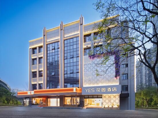 Фото Wyndham Garden Wuhan Hankou