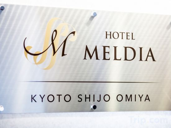Фото Hotel Meldia Kyoto Shijo Omiya