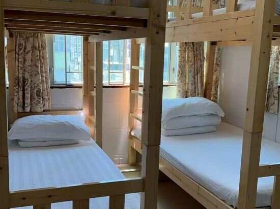 Hotel Free Walker Guest House, Kowloon, photo