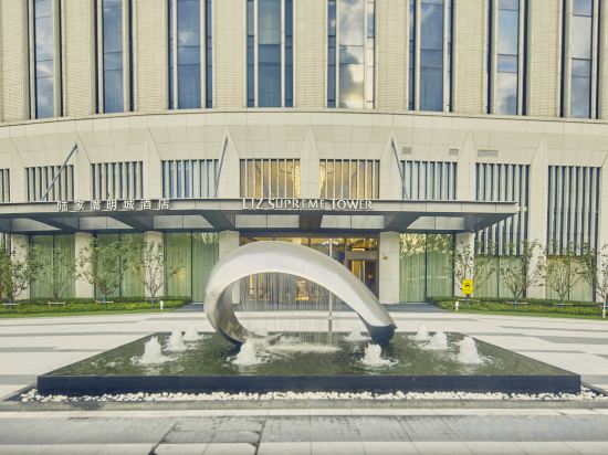 Фото LJZ Supreme Tower Hotel