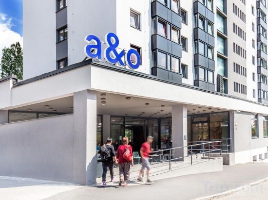 Фото A&o Prague Rhea