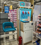 Q Partner (Orekhoviy Boulevard, 22А), tobacco and smoking accessories shop