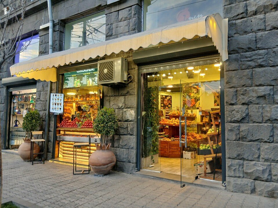 Greengrocery Նուռ, Yerevan, photo
