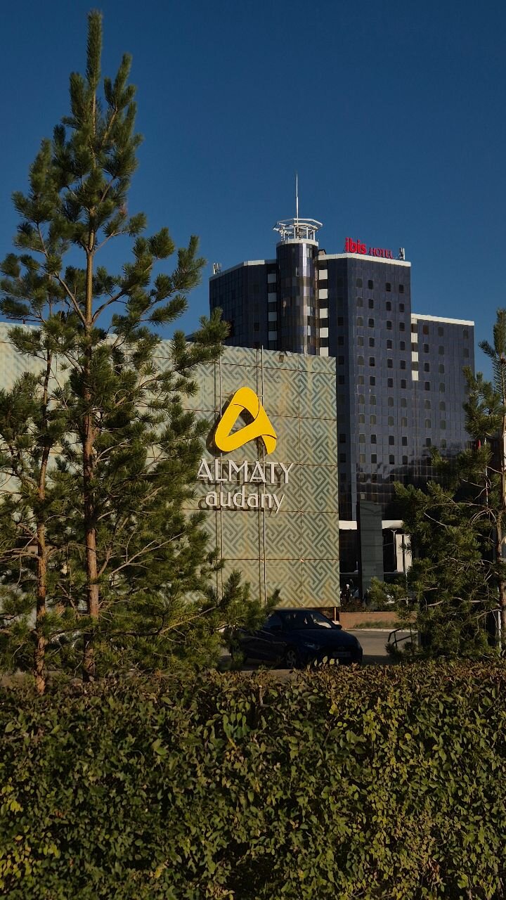 Фото Ibis Astana