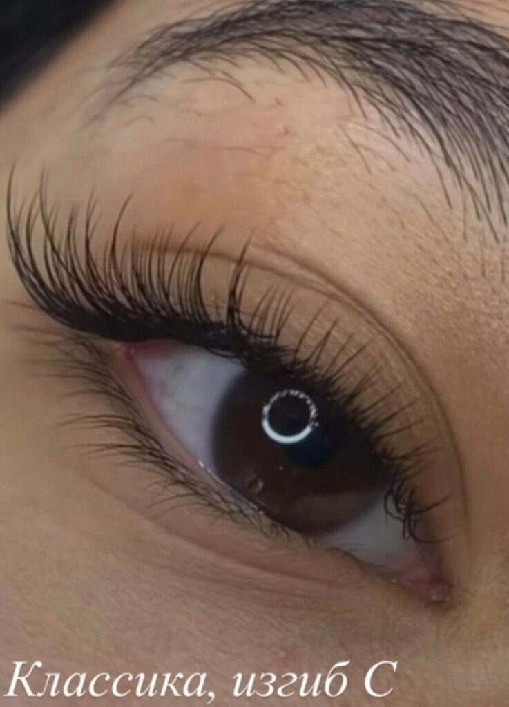 Eyebrow and eyelash salon Eye Candy, Almaty, photo