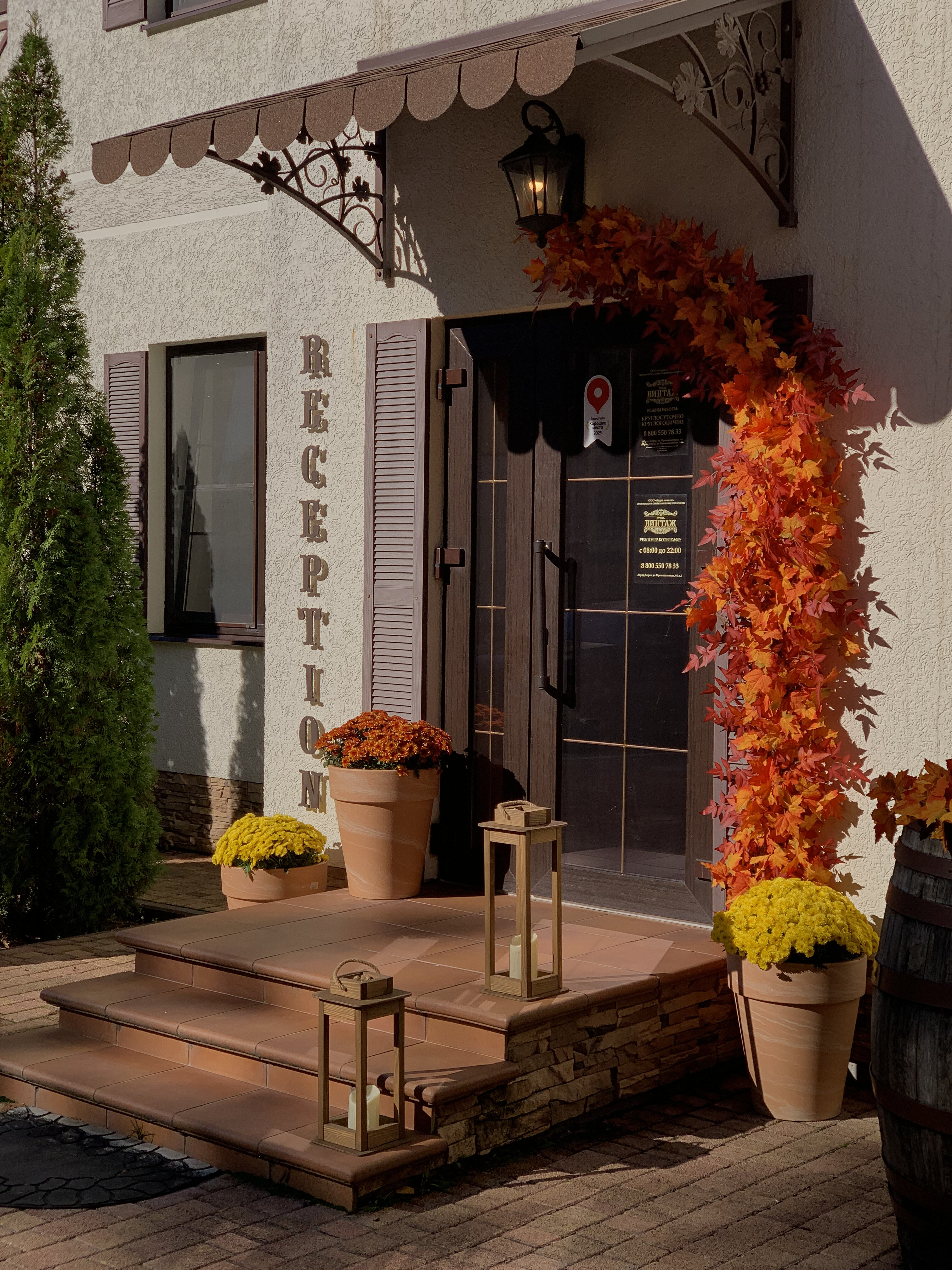 Фото Винтаж