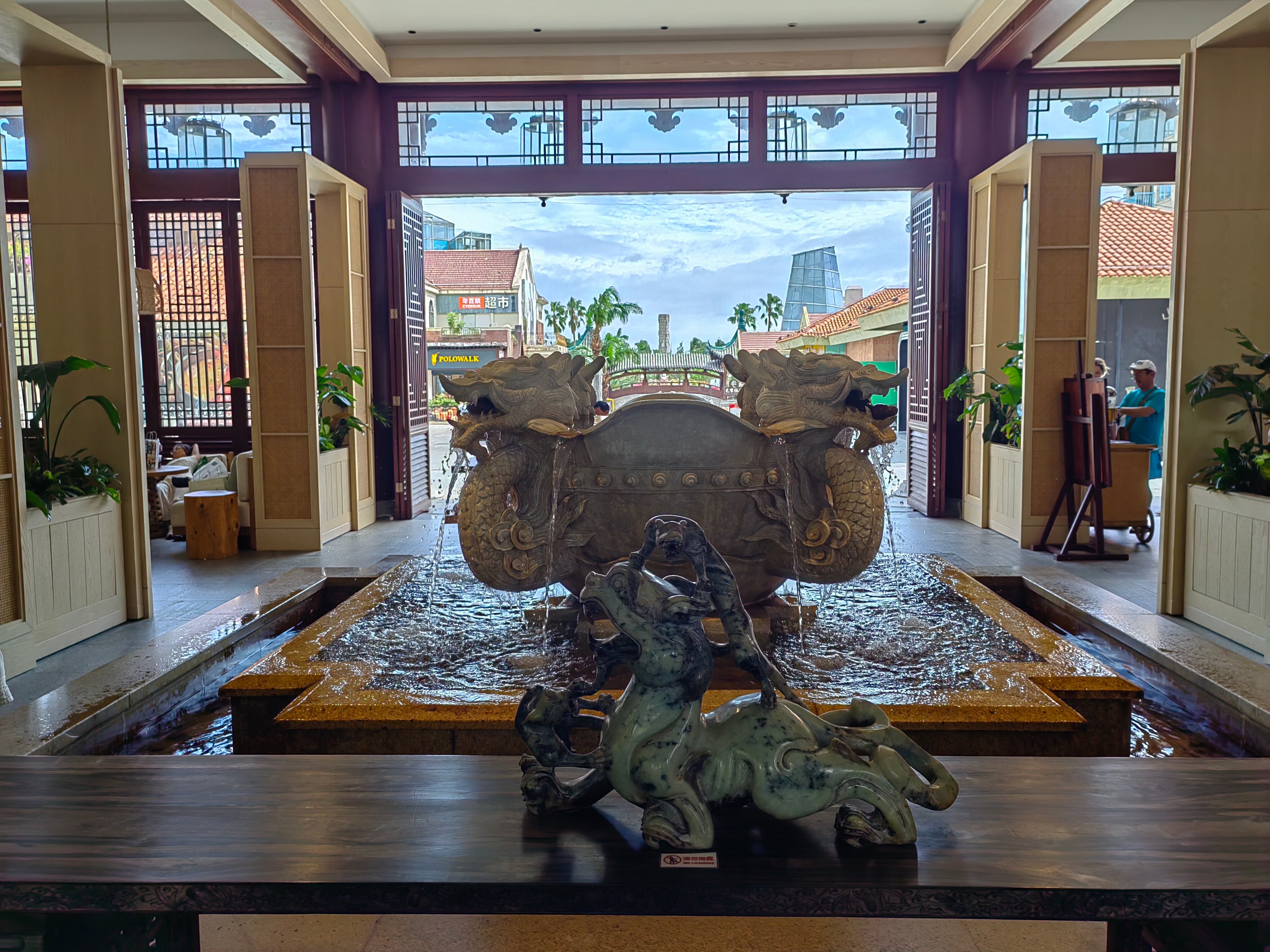 Фото Swissôtel Sanya Yalong Bay