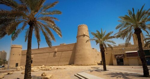 Гостиница Crowne Plaza Riyadh Palace в Эр-Рияде