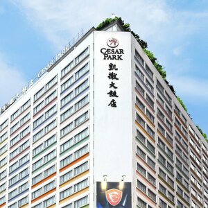 Гостиница Caesar Park Hotel Taipei