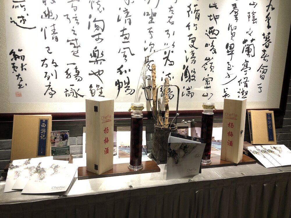 Фото Hangzhou Braim Canal Hotel