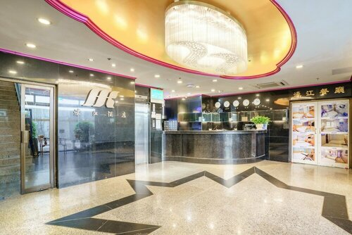 Внешний вид отеля Hotel Hou Kong в Макао, фото 2