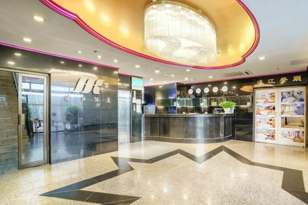 Hotel Hou Kong Hotel, Macau, photo