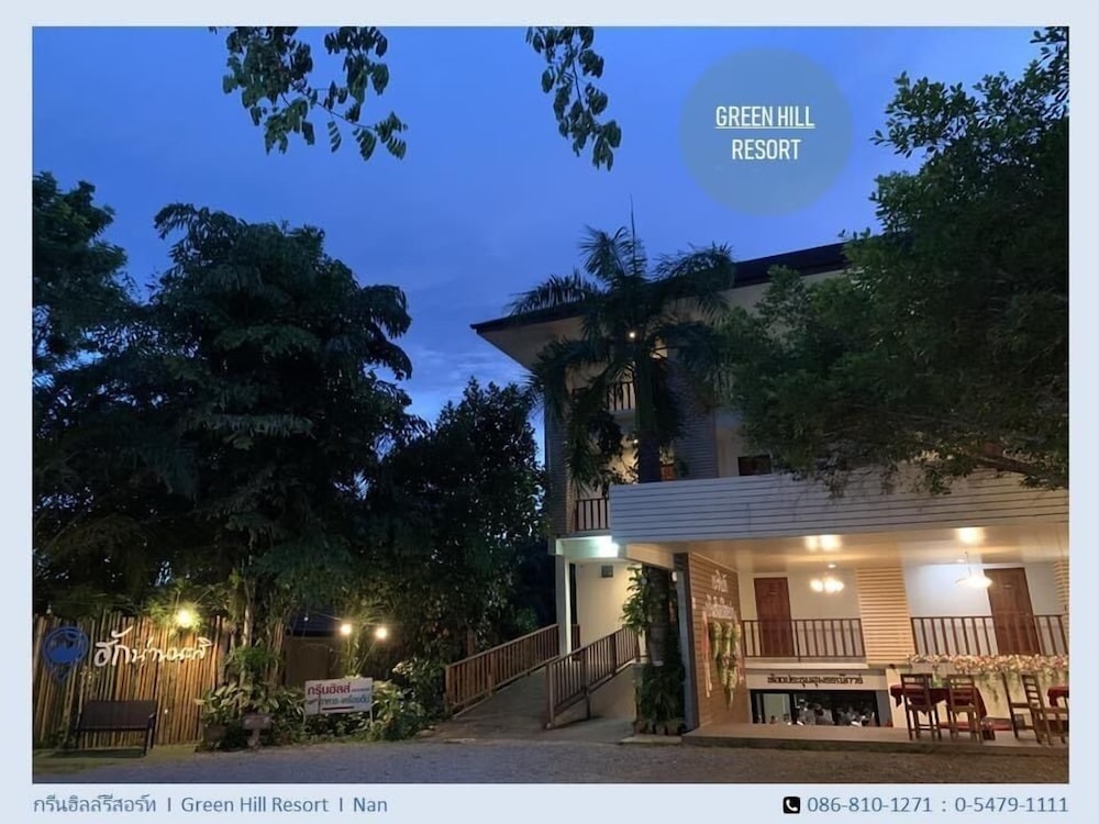 Фото Green Hill Resort