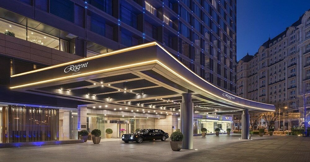 Фото Regent Beijing