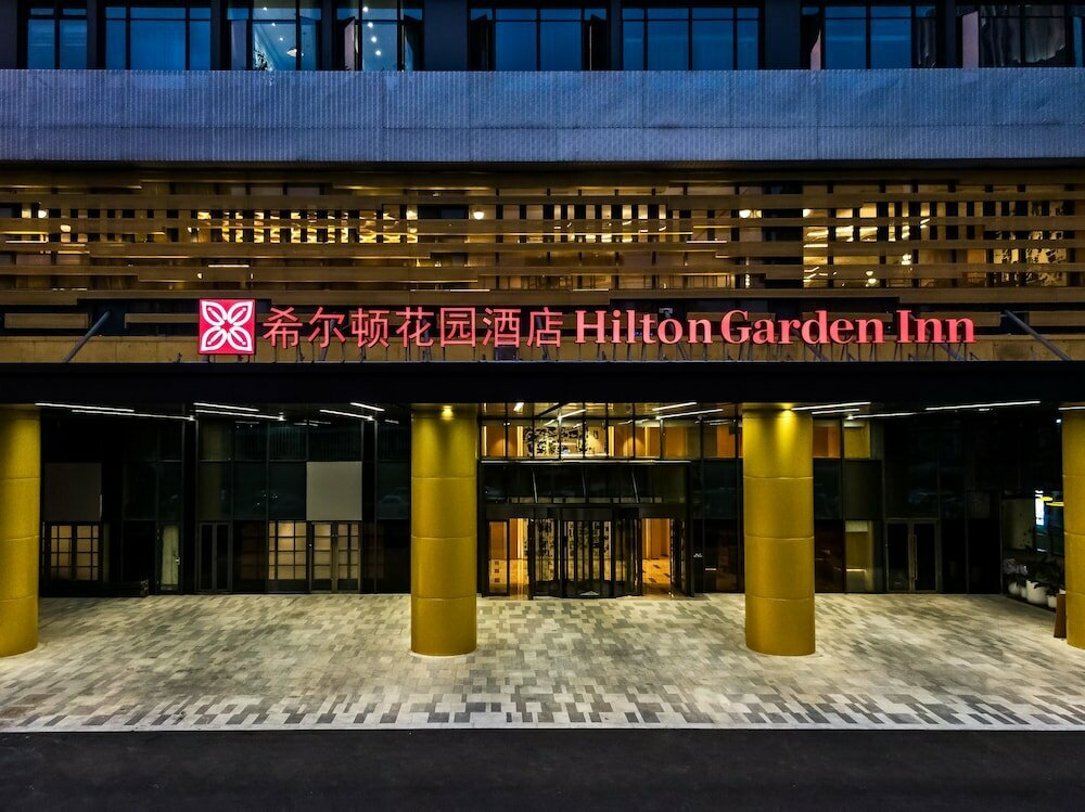 Hotel Hilton Garden Inn Nanchang Honggutan, Nanchang, photo