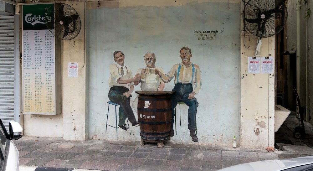 Фото Belakang Kong Heng by DreamScape